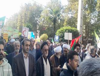 شرکت اعضای هیات علمی، کارکنان و دانشجویان دانشکده علوم قرآنی آمل در راهپیمایی سیزده آبان